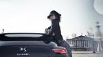 Citroen Numero 9 Concept 2012 года